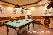 Банька 24